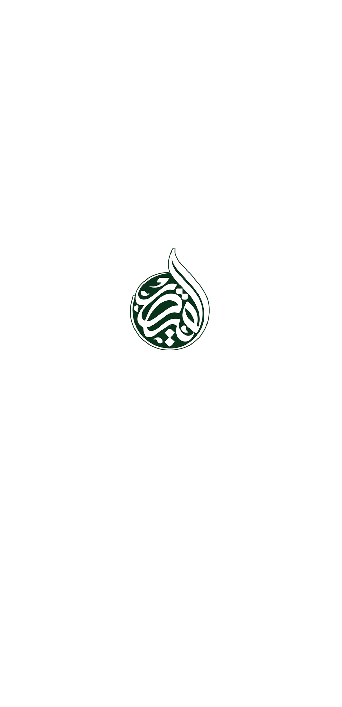شعار القيصر